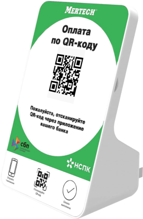 Дисплей QR-кодов Mertech QR-PAY (Зеленый)
