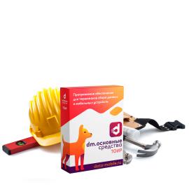 DataMobile DM.ТОИР