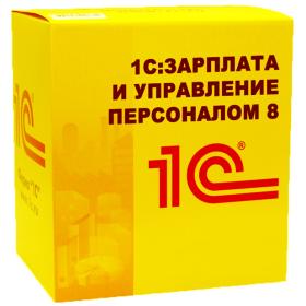 1С:Зарплата и Управление персоналом 8 ПРОФ