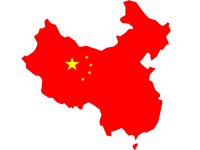 count_china.jpg count_china.jpg