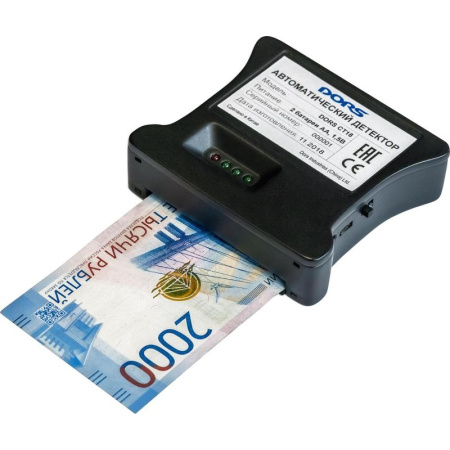 Автоматический детектор банкнот DORS CT18 RUB