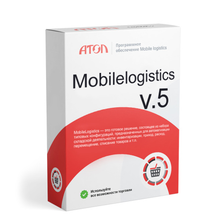 АТОЛ: Mobile Logistics (версия 5.х): Лицензия (Pro DOS)