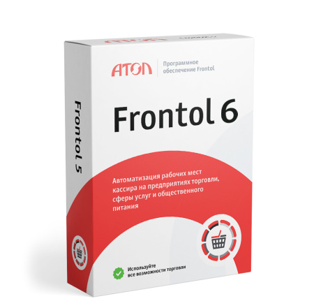 ПО Frontol 6 Release Pack, продление лицензии