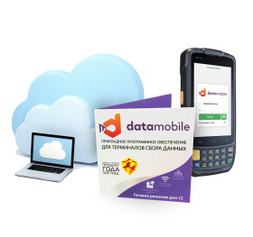 DataMobile DMcloud + RFID