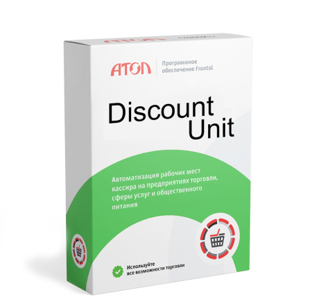 Frontol Discount Unit
